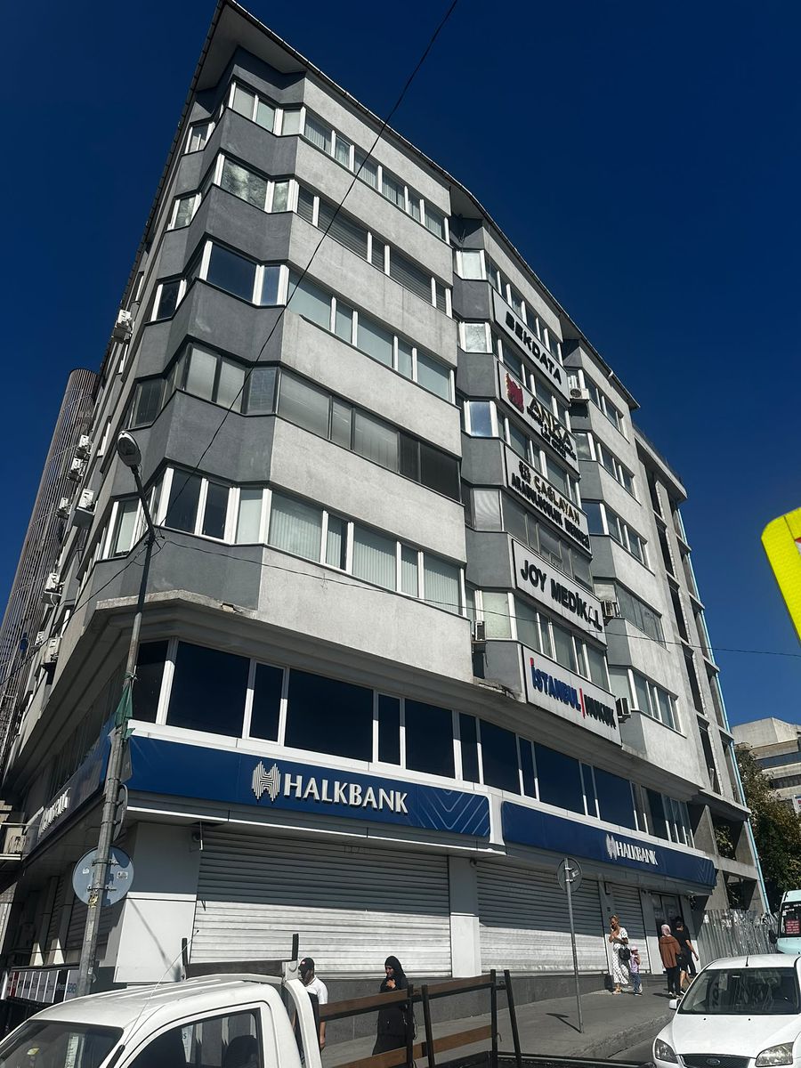Çağlayan İş Merkezi